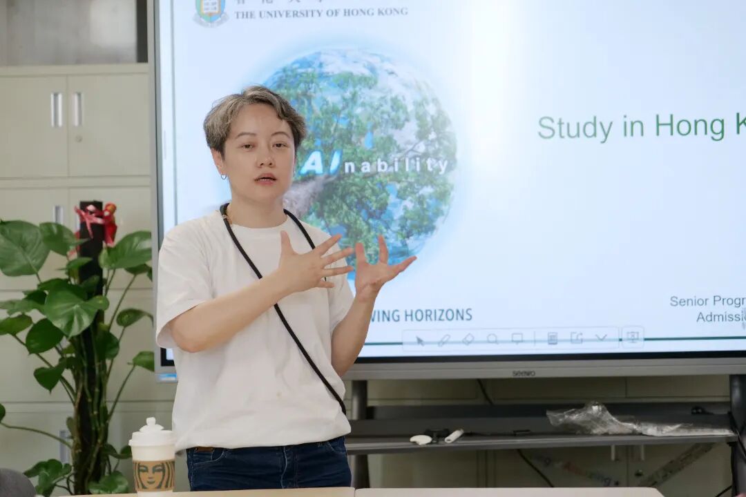 IFPAD&ALevel 招生团队