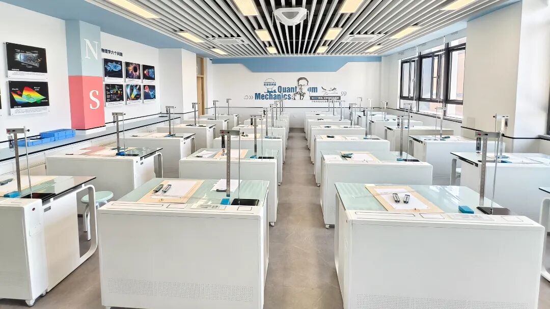 广东实验中学 校园环境 实验室