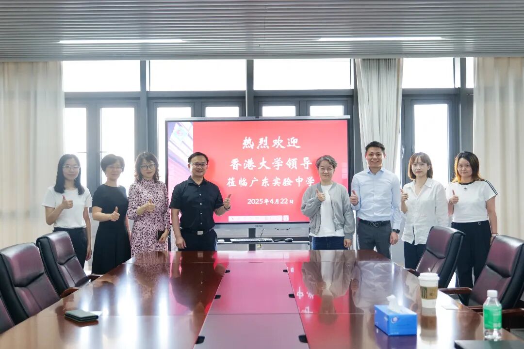 香港大学的招生官团队莅临省实A-Level