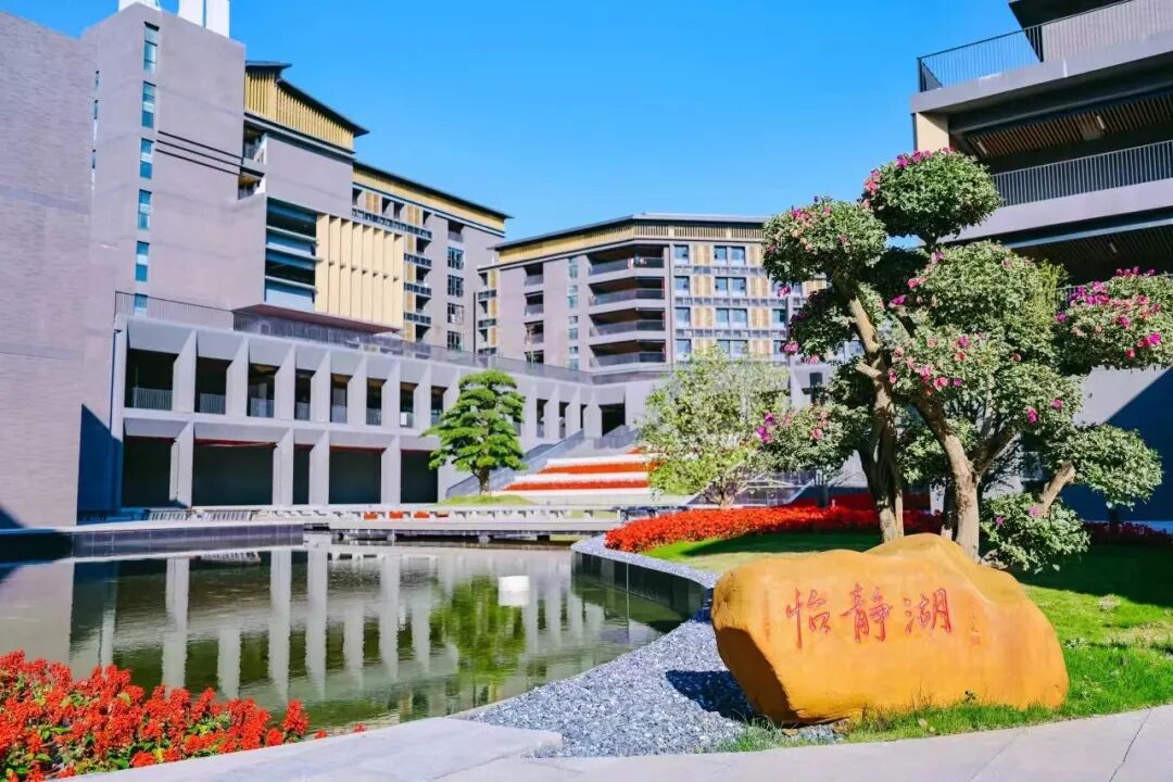 广东实验中学 校园环境2