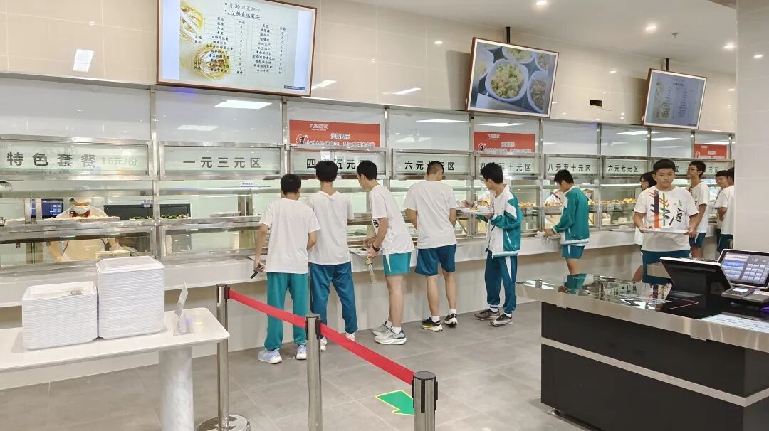 省实白云校区 食堂