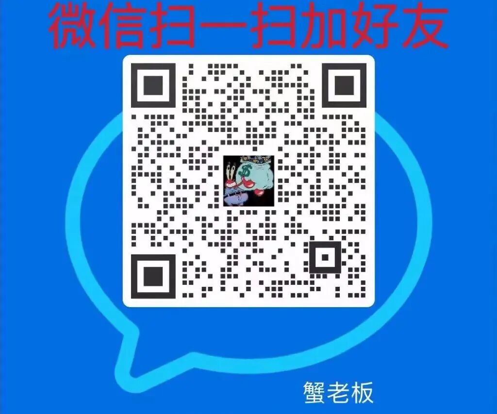 暴跌后的行情怎么走？值得抄底的山寨币有哪些？