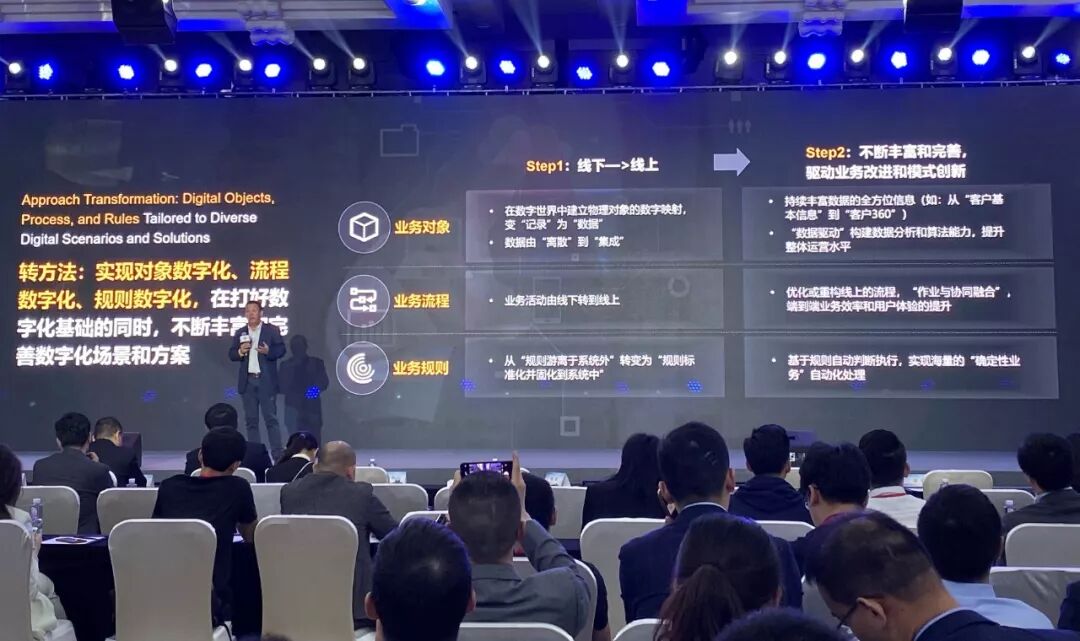 640?wx_fmt=jpeg&tp=webp&wxfrom=5&wx_lazy=1&wx_co=1