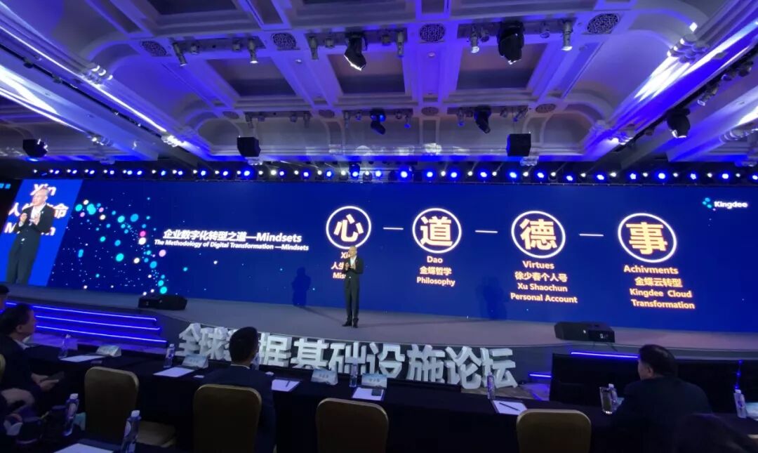 640?wx_fmt=jpeg&tp=webp&wxfrom=5&wx_lazy=1&wx_co=1