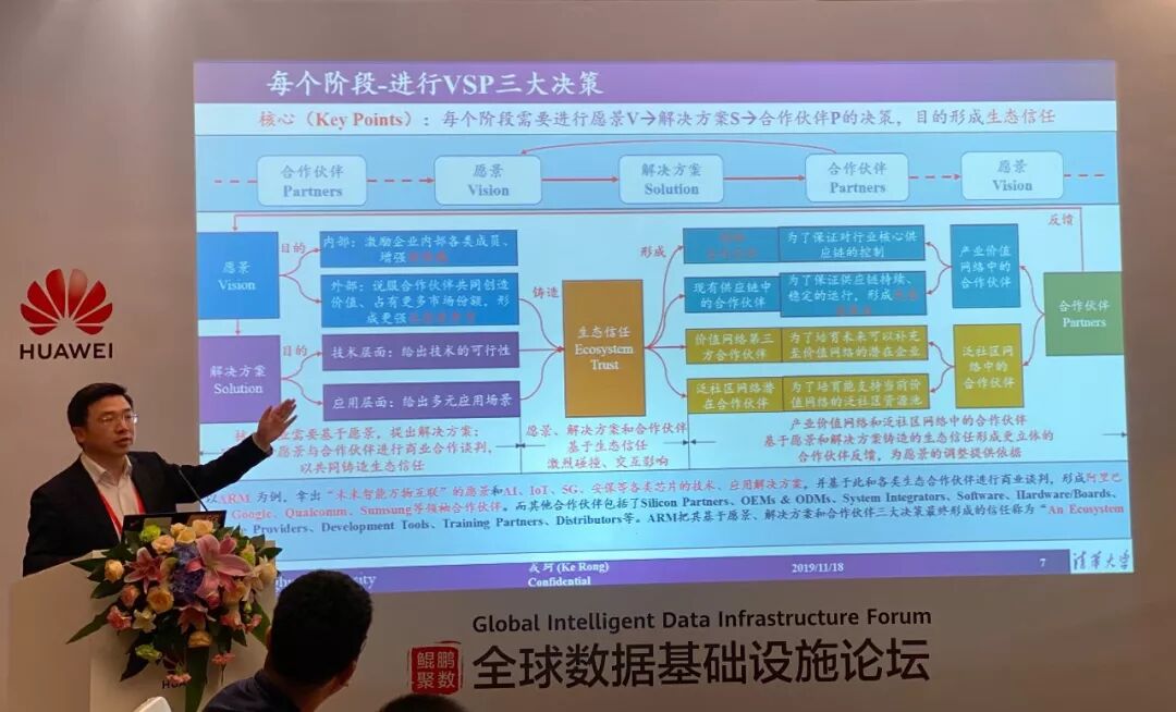 640?wx_fmt=jpeg&tp=webp&wxfrom=5&wx_lazy=1&wx_co=1