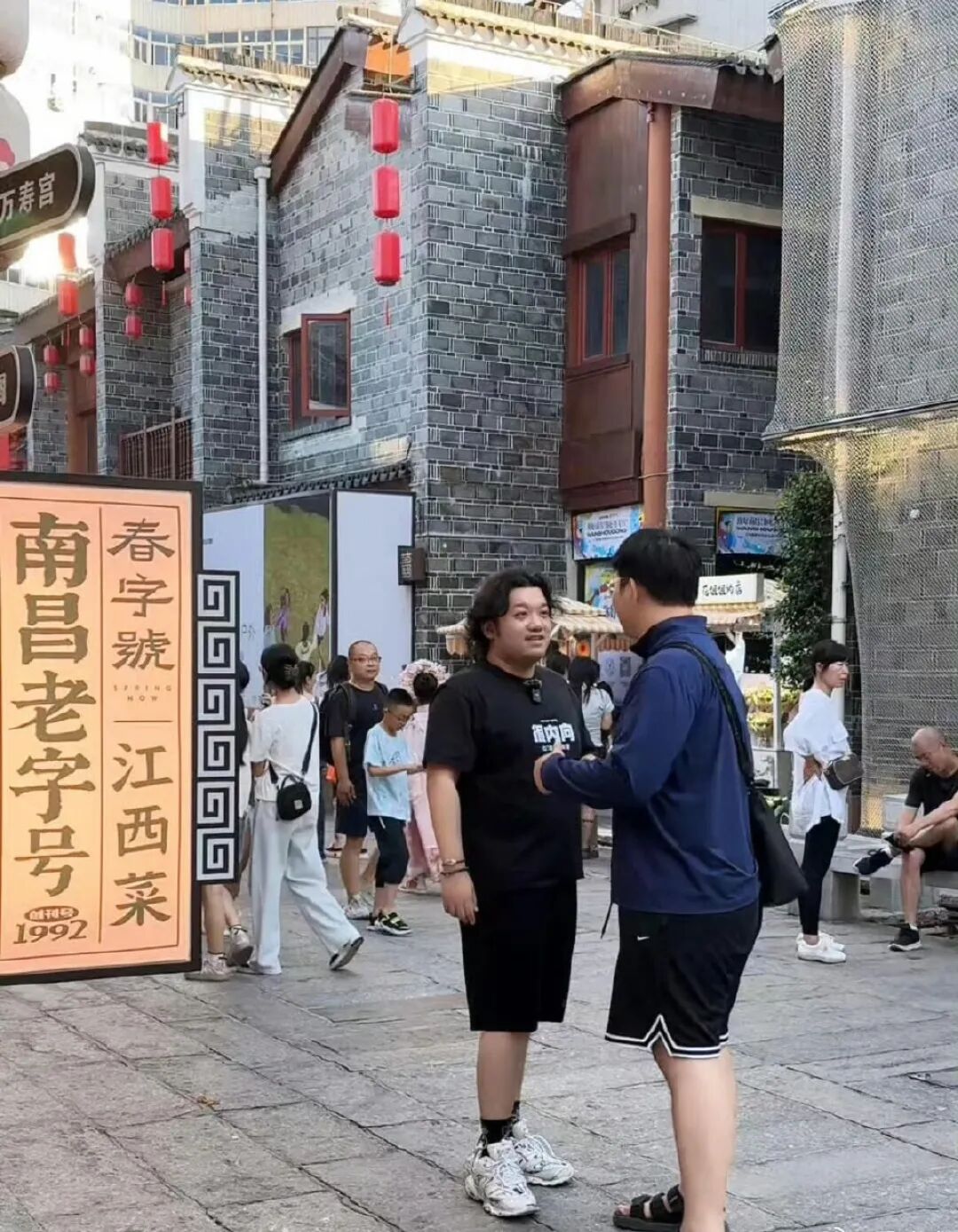 尤浩然回应《家有儿女》小雨变暴雨传闻，澄清角色名与天气无关