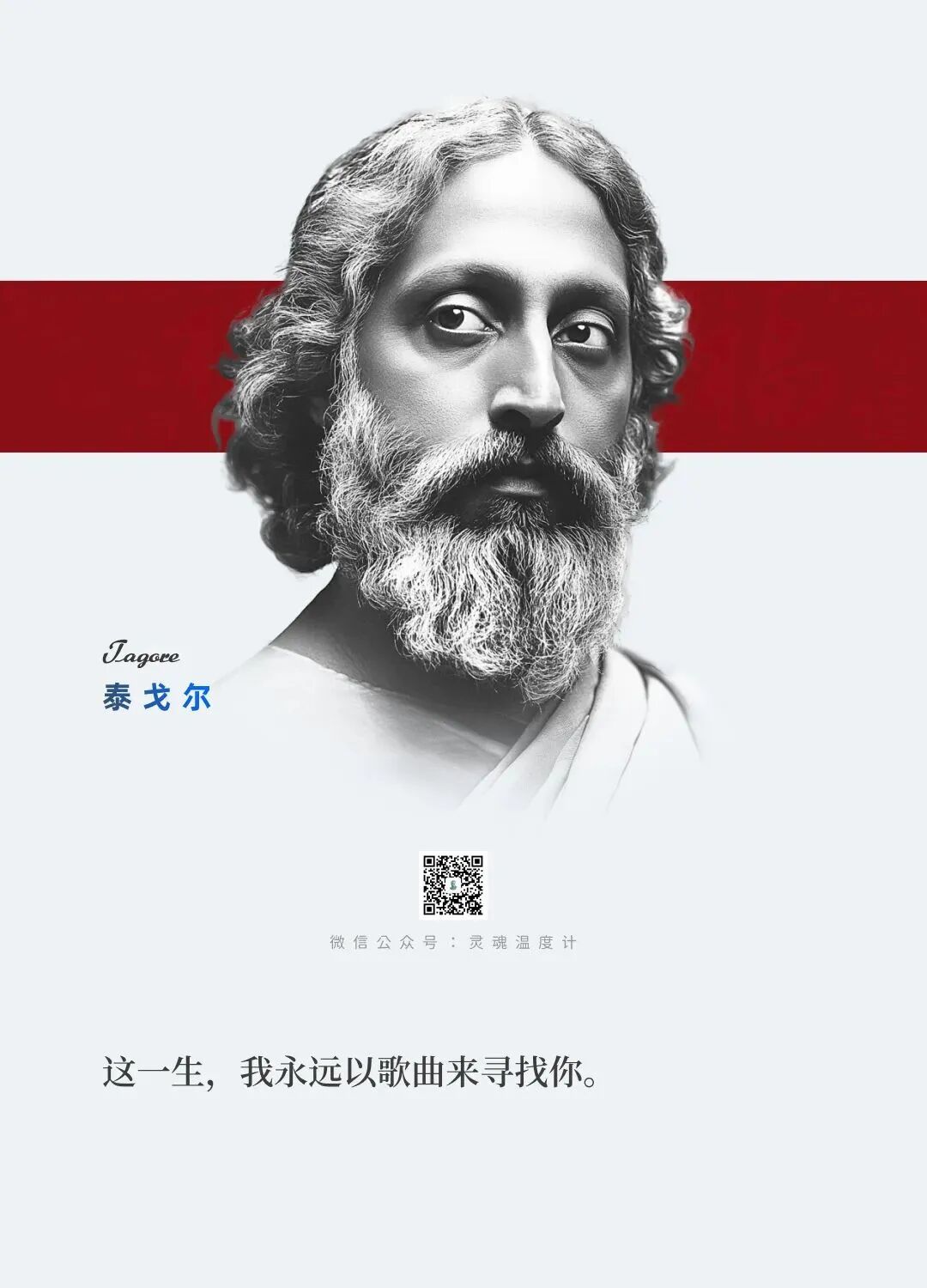 你的爱却不一样,你让我自由自在