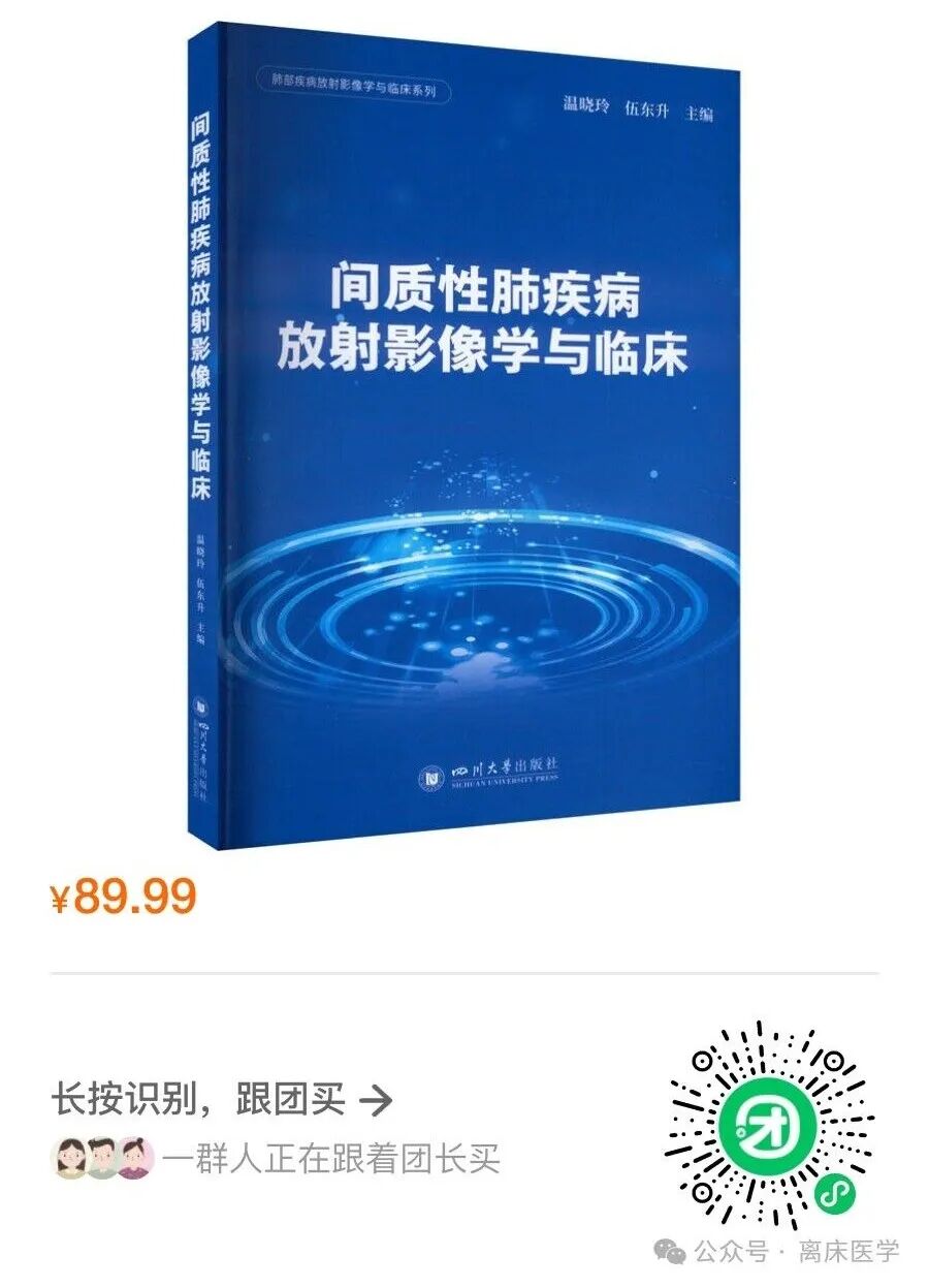 为什么成人呼吸机用容控重症哮喘和AECOPD患者的机械通气初始参数设置及策略_https://www.jmylbn.com_新闻资讯_第1张