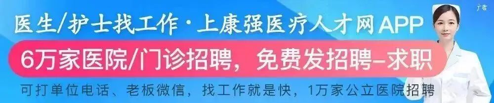 吸呼比怎么调机械通气小王子：呼吸频率、吸呼比_https://www.jmylbn.com_新闻资讯_第1张