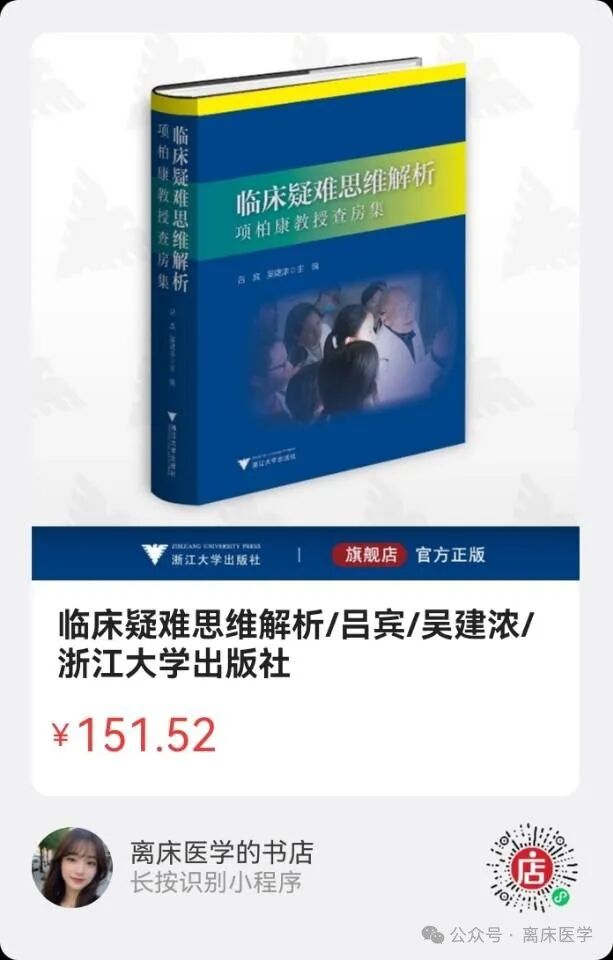 呼吸机f什么意思机械通气小王子：常用无创呼吸机通气模式介绍_https://www.jmylbn.com_新闻资讯_第22张