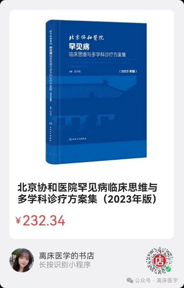 呼吸机f什么意思机械通气小王子：常用无创呼吸机通气模式介绍_https://www.jmylbn.com_新闻资讯_第21张