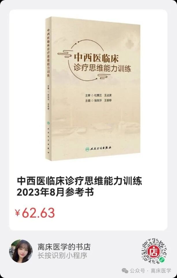 呼吸机f什么意思机械通气小王子：常用无创呼吸机通气模式介绍_https://www.jmylbn.com_新闻资讯_第18张