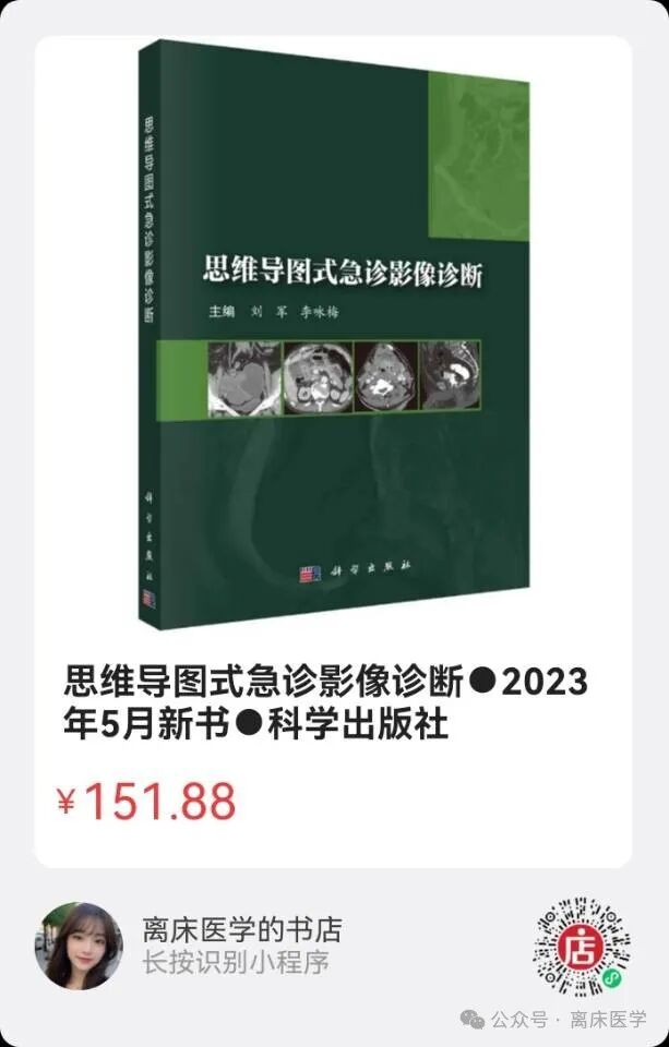 呼吸机f什么意思机械通气小王子：常用无创呼吸机通气模式介绍_https://www.jmylbn.com_新闻资讯_第19张