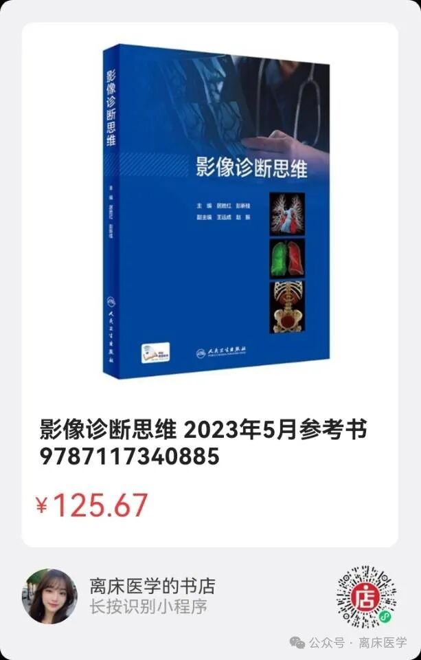 呼吸机f什么意思机械通气小王子：常用无创呼吸机通气模式介绍_https://www.jmylbn.com_新闻资讯_第16张