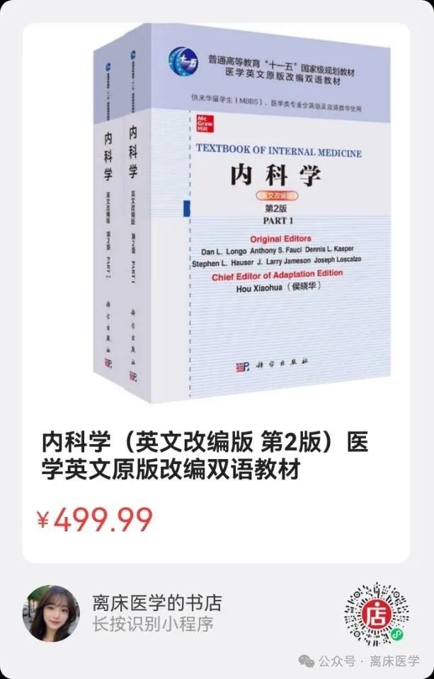 呼吸机f什么意思机械通气小王子：常用无创呼吸机通气模式介绍_https://www.jmylbn.com_新闻资讯_第6张