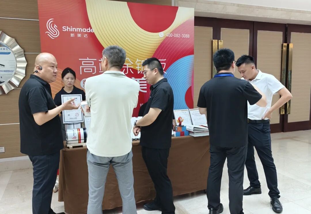 微信图片_20260803111143_27_31.jpg