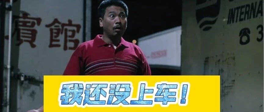 中行信用卡积分2026年7月起改为福气值，建议尽快使用