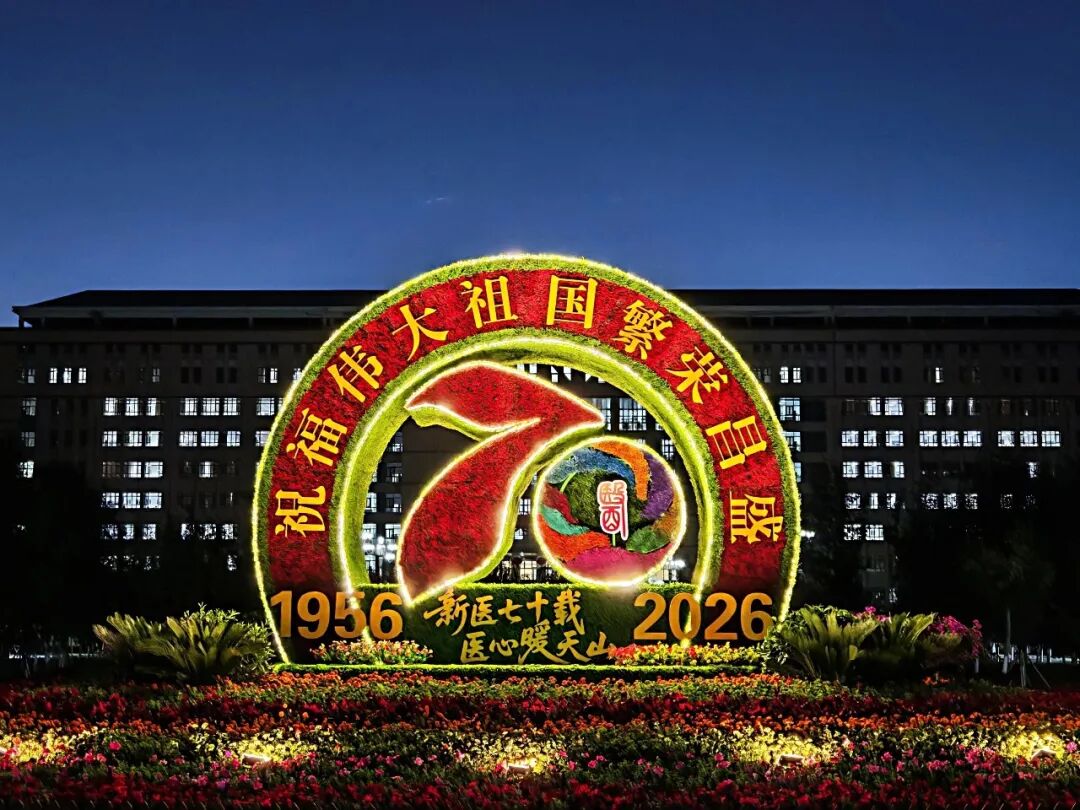 29D5E