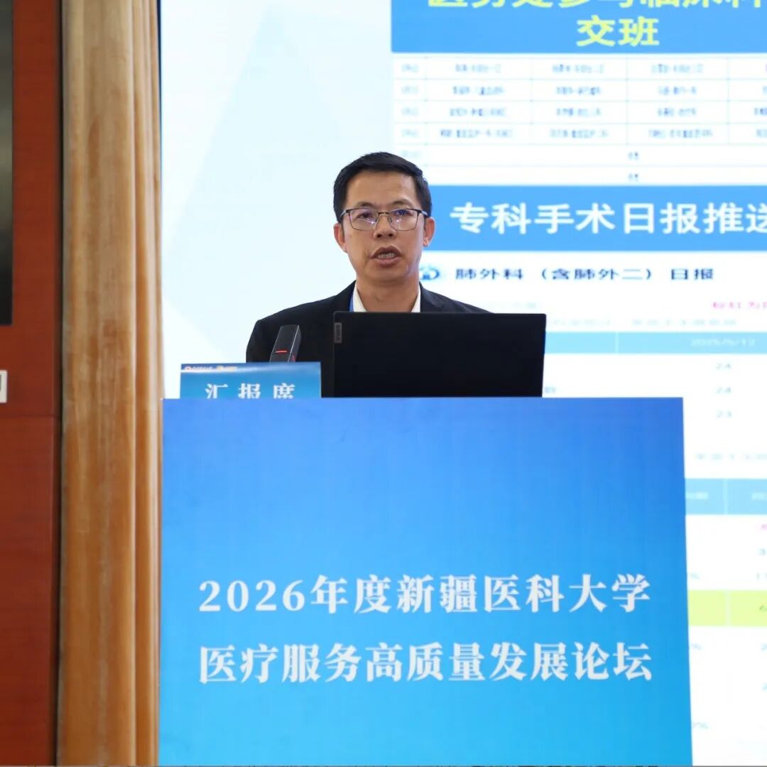 14B21