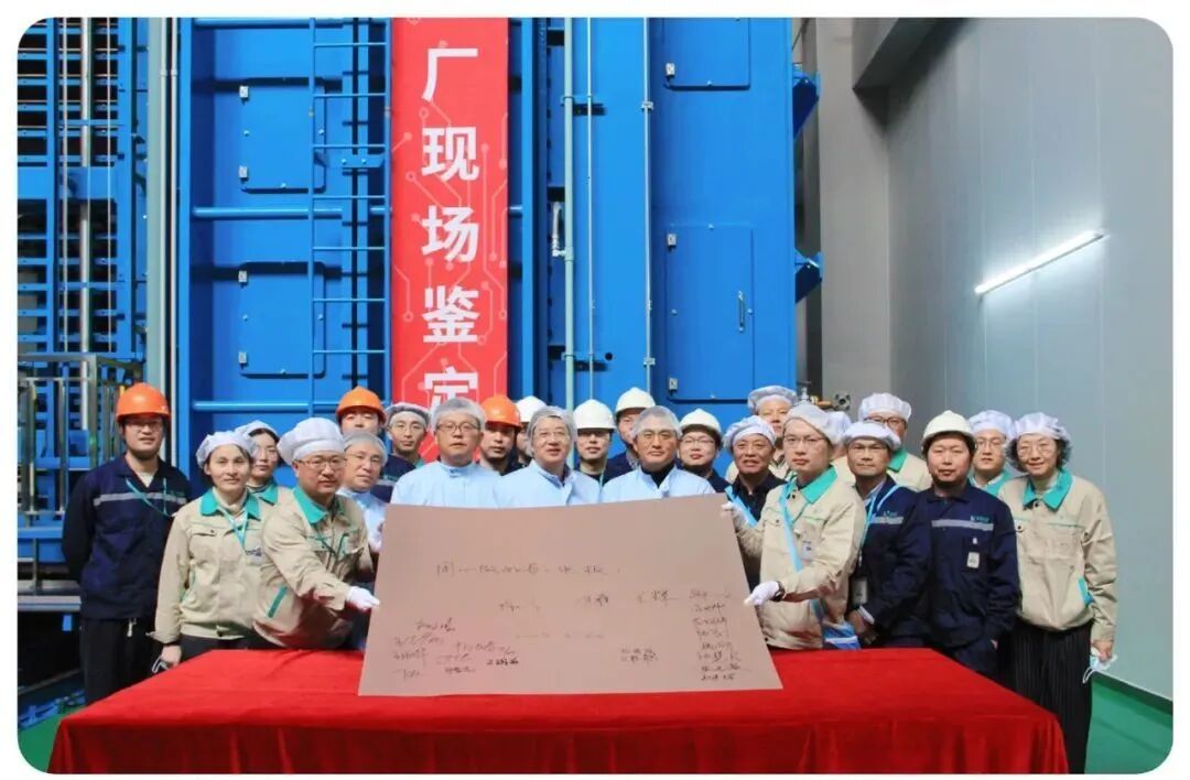 微信图片_20230408152942