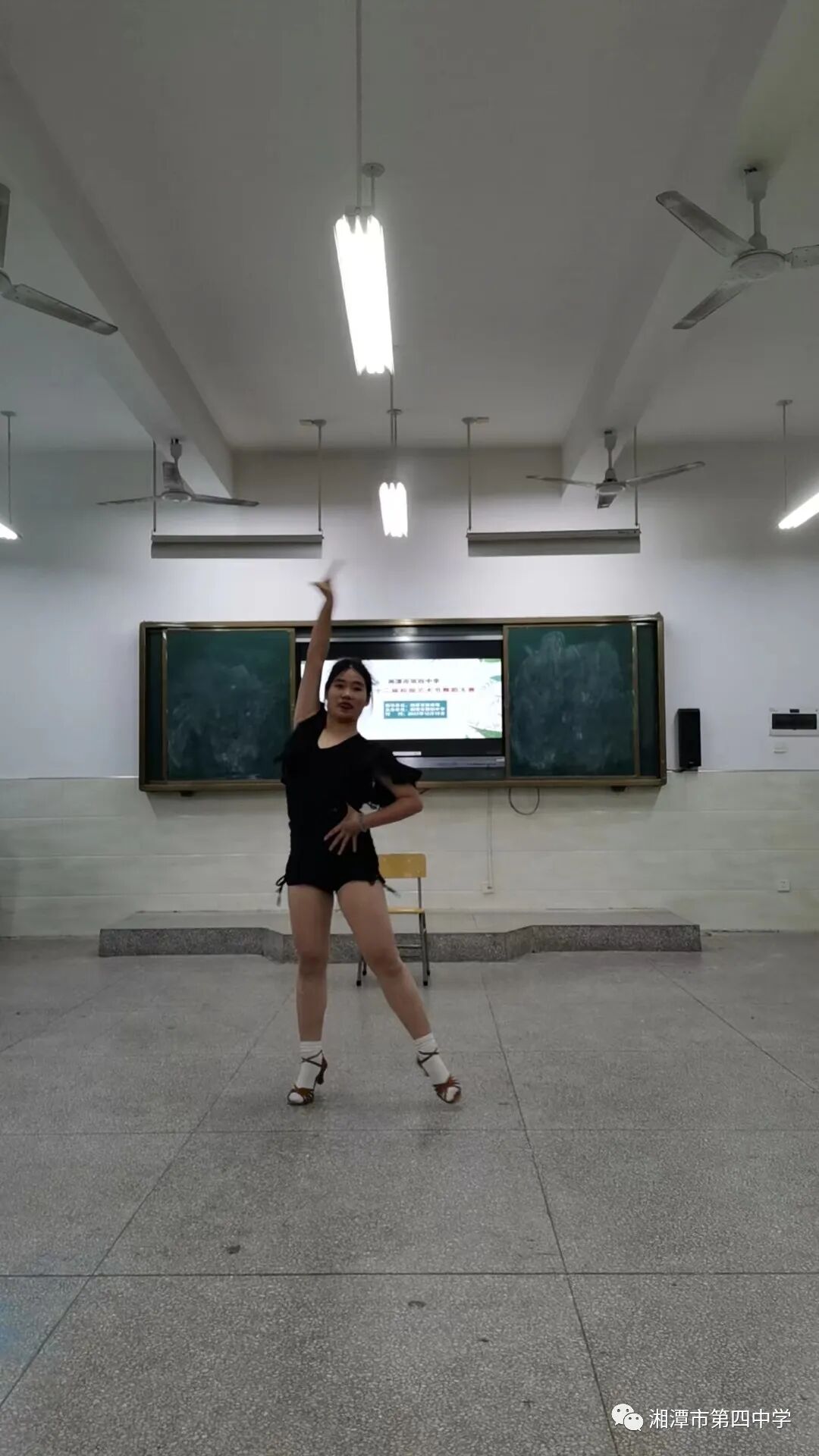 舞动青春，奏响未来