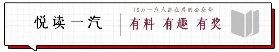 http___dingnews.faw.cn__ueditor_jsp_upload_image_20220920_1663654783911026663.jpg