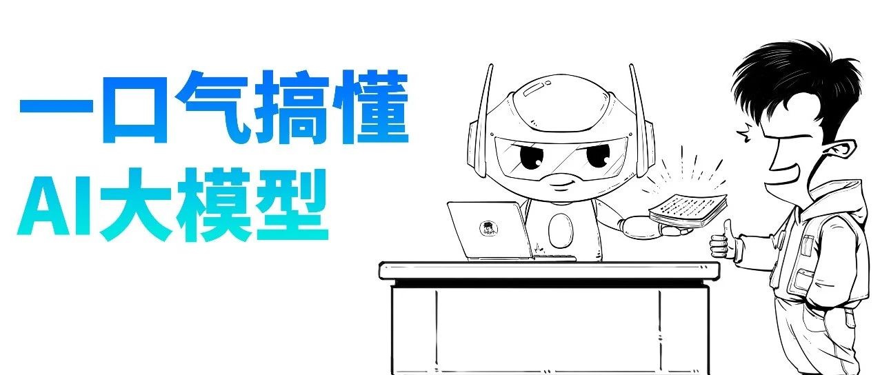 cover_image