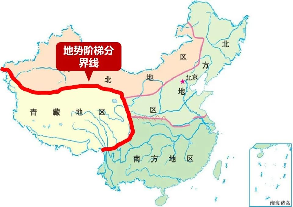 四大自然地理区域