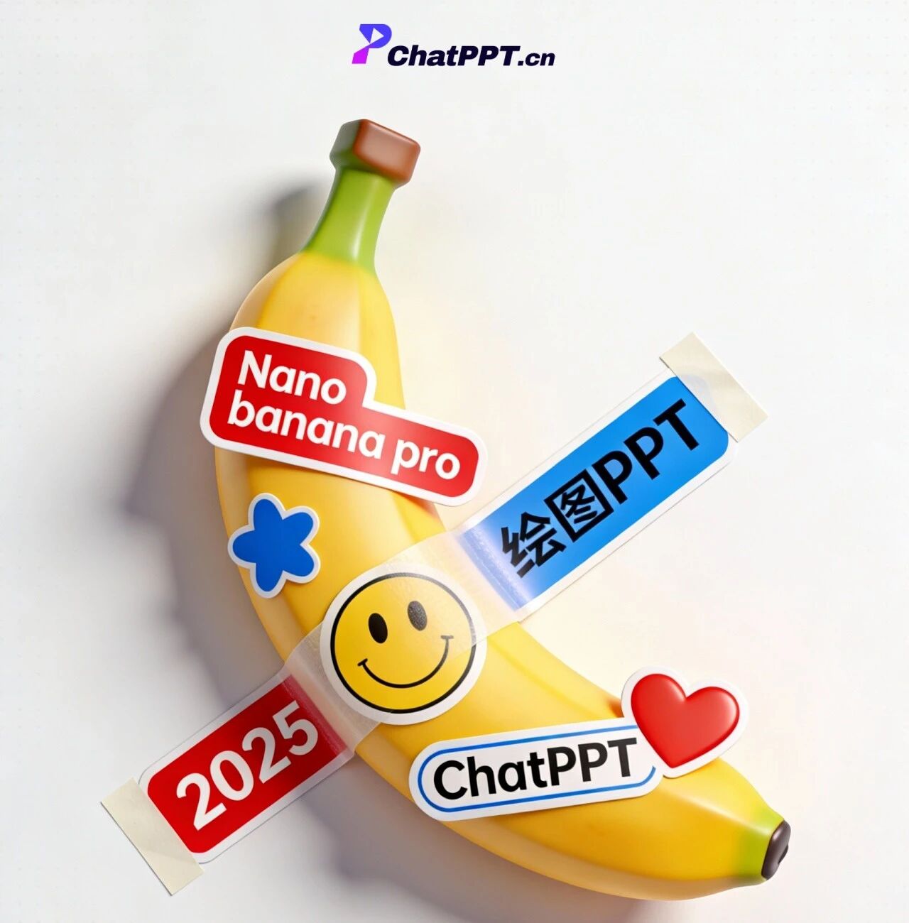 图片[8]-2026 春节开年：这5款 AI 神器正在“重写命运”-AI Express News