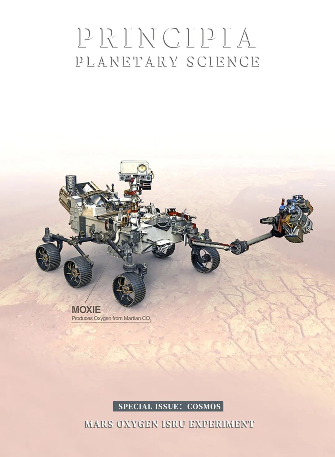 怎么造氧历史性的突破：在火星上制造氧气_https://www.jmylbn.com_新闻资讯_第1张