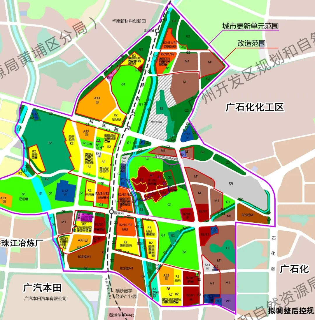 黄埔旧改全面回血！华润新溪旧改动工，文冲东开发商签约