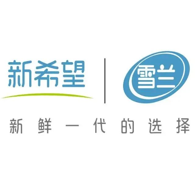 雪兰修罗乳品店标识