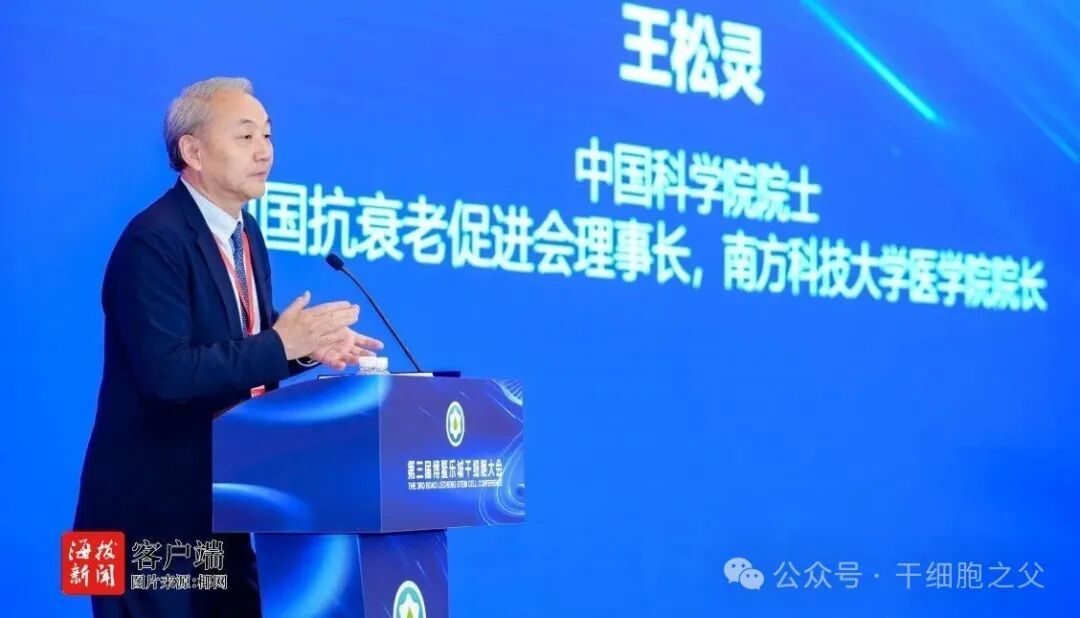 微信图片_2026-03-21_172702_434.jpg