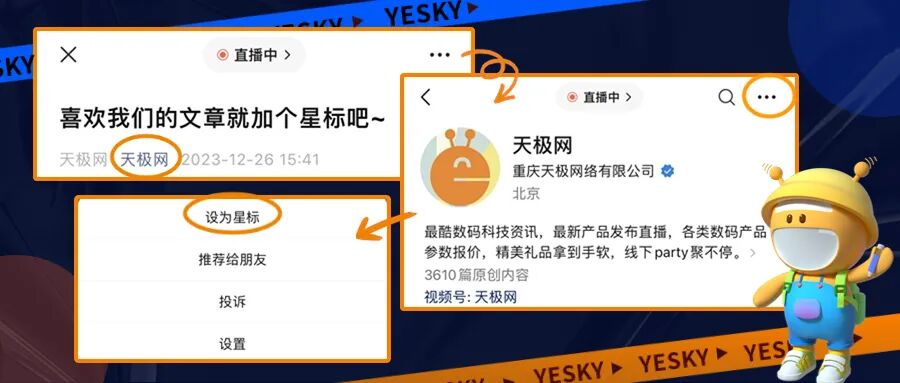 网卡黑苹果是什么意思_黑苹果网卡_黑苹果网卡信号弱