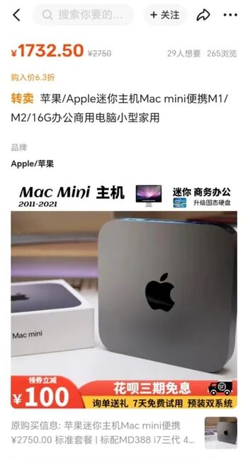 黑苹果网卡信号弱_黑苹果网卡_网卡黑苹果是什么意思