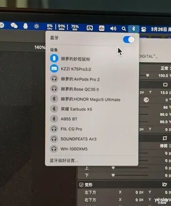 黑苹果网卡_黑苹果网卡信号弱_网卡黑苹果是什么意思