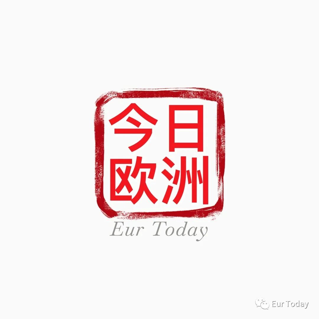 数字欧元：它是什么？它会成为法定货币吗？