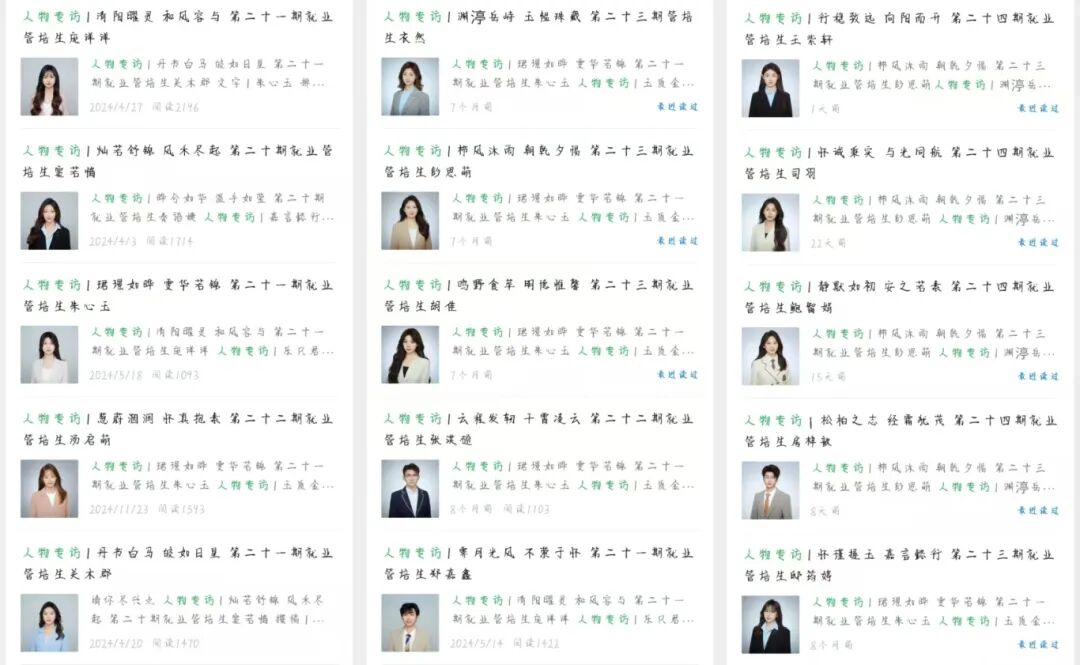 bf335e4caa077f573ac6c6fdf9fdaf8a.jpg