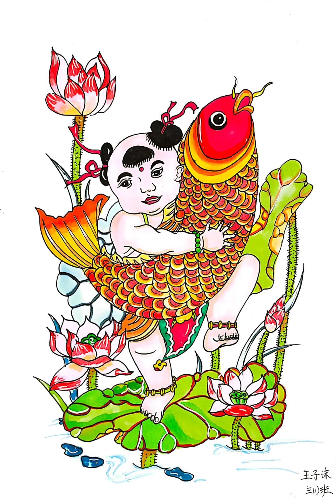 【年俗文化节】巧手绘年画 喜迎欢乐年