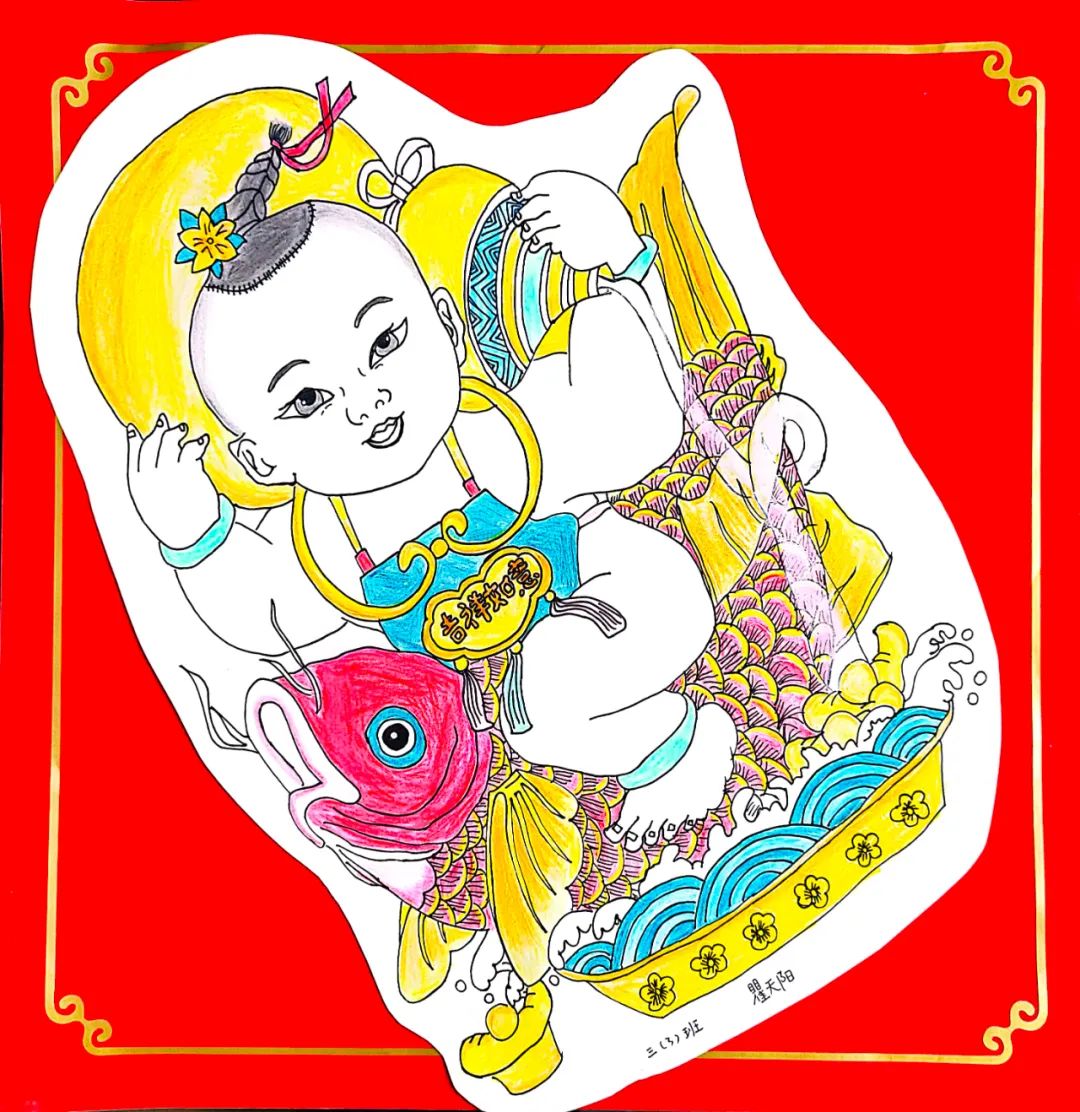 【年俗文化节】巧手绘年画 喜迎欢乐年