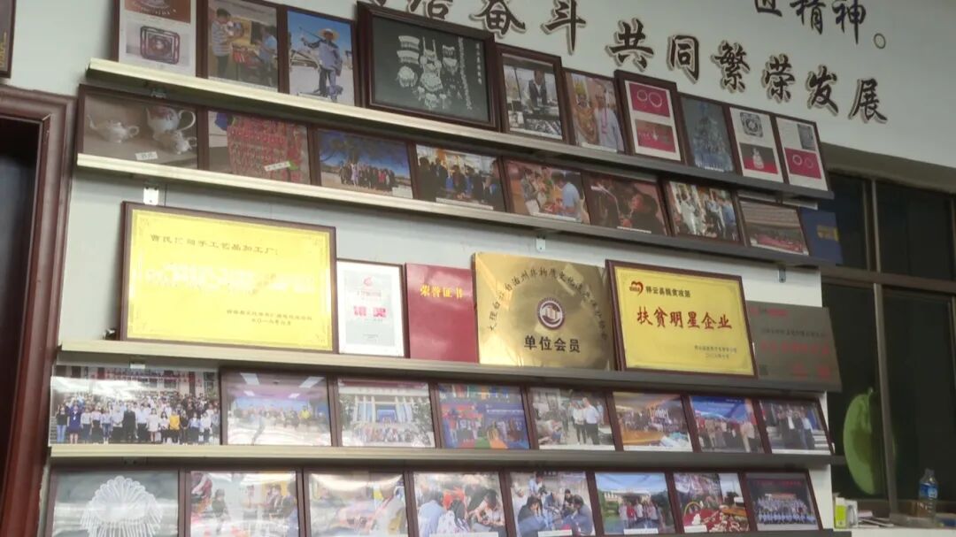 回传李志刚新春走基层 从走四方到守一艺    青海湖畔“小炉匠”焕发新生[00-02-45][20260214-145159522].jpg