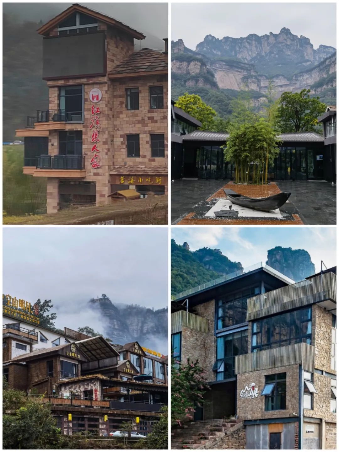 林州市再次荣获中国县域旅游竞争力百强县市
