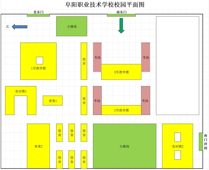 我的学校平面图怎么画图片