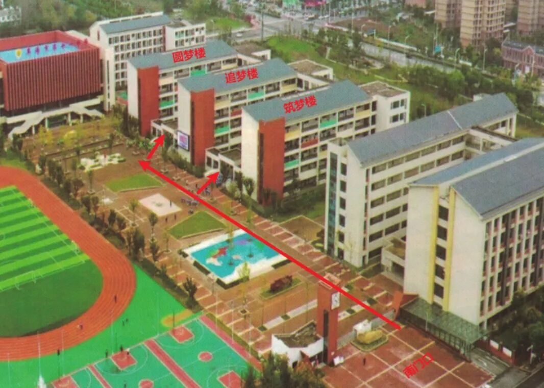 中学岳家湖校区阜阳市第十一中学振兴路校区阜阳职业技术学校九年级共