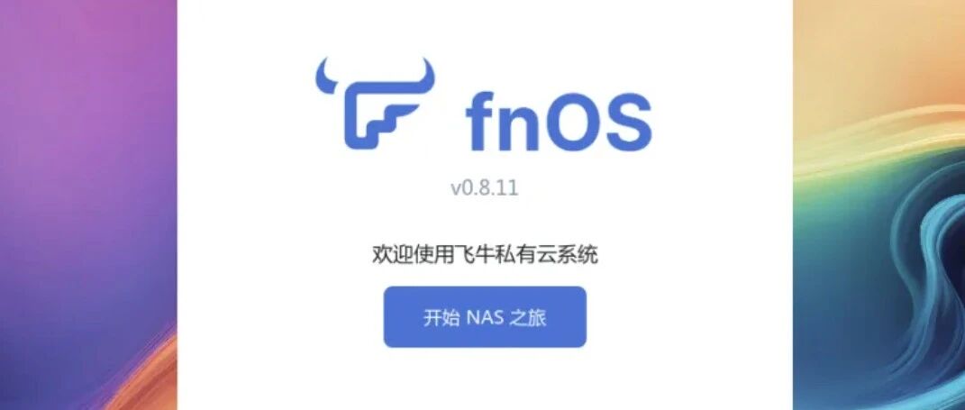 Example Image