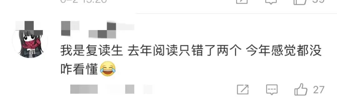 李华催稿,2025年高考英语又又又被吐槽难？北京卷和新2卷作文仍然有李华