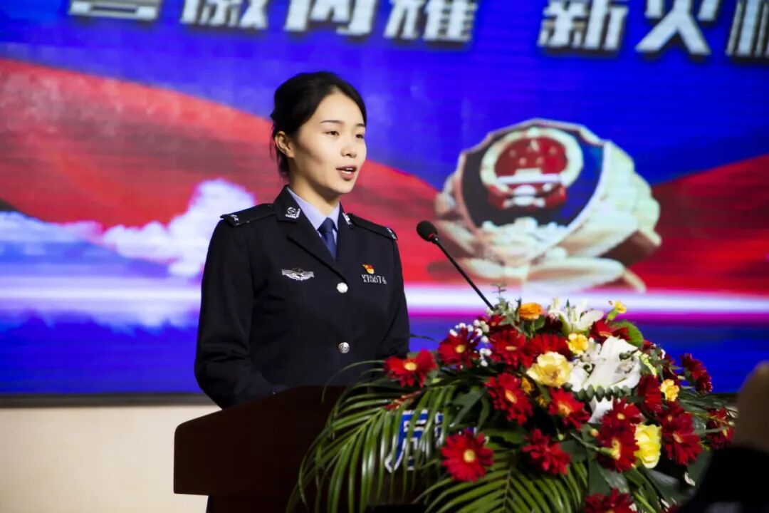 【你好，警察节】李璐瑶：以坚韧与柔情守护正义