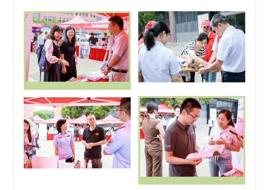 厦门市2025年“药品安全宣传周”活动成功举办(图4)