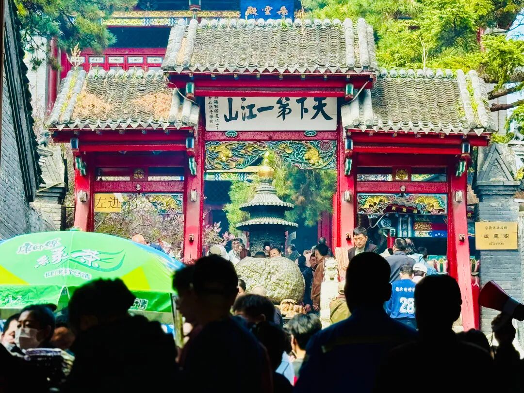 微信图片_20260324154254_2828_4.jpg
