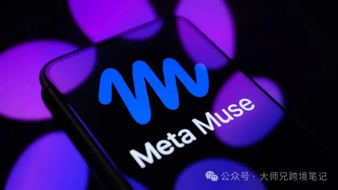 亚马逊拦截Meta AI代理Muse下单 电商AI购物与联盟营销影响解读
